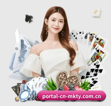 portal-cn-mkty.com.cn APP 界面